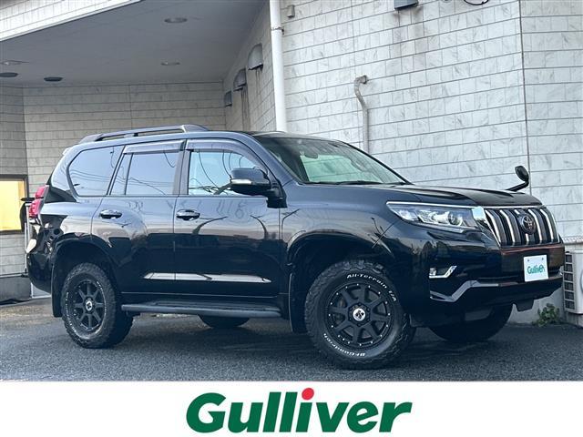 □■当店のみの販売価格となります！■□ ランドクルーザー　プラド入荷！ランドクルーザー　プラドのことならおまかせ