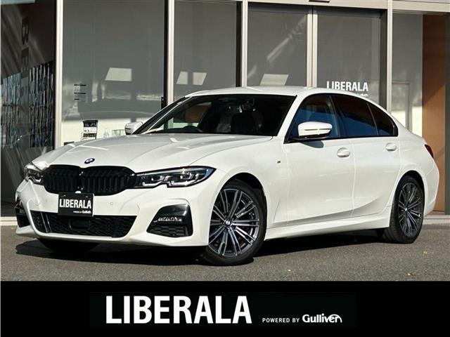 ͵£ͣס䡪 £ͣס١£ͣסΤȤʤ餪ޤ 1