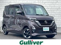 ルークス ハイウェイスター X プロパイロットエディション 4WD 純正ナビ フルセグTV Bluetooth 全方位カメラ 衝突軽減ブレーキ プロパイロット 両側パワースライドドア LEDヘッドライト  シートヒーター オートライト フォグランプ スマキー 中古車画像