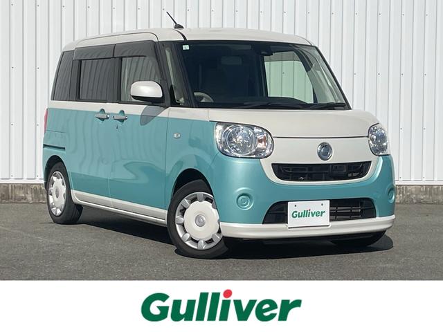 ڤˤäˤƤ䤤碌 Сż֤󣴣١õκ߸ˤäȸĤ롪 1