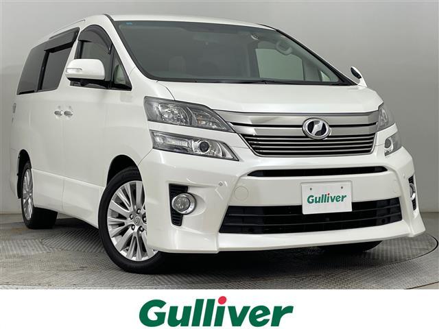 ͵եˤޤ եõʤ顢Źء 1