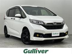 フリードハイブリッド ハイブリッド・Gブラックスタイル ・寒冷地仕様・Gathers9インチナビゲーション CD/DVD/BT/USB/フルセグ・バックカメラ・ビルトインETC・両側パワースライドドア・レーダークルーズコントロール・レーンキープアシスト 中古車画像