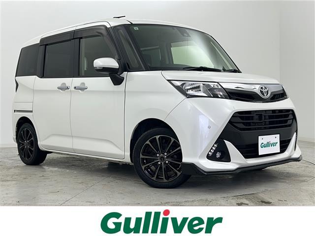 ͵󥯡 ١󥯤ΤȤʤ餪ޤ 1