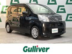 ムーヴ L SAII ナビ フルセグTV Bluetooth スマートアシストII 衝突軽減ブレーキ 横滑り防止 後方コーナーセンサー フロアマット 電動格納ミラー ドアバイザー ベンチシート ヘッドライトレベライザー 中古車画像