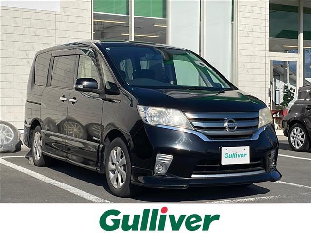   ϥӡݥϥ֥åɡ֥⡼ɡҳʥ