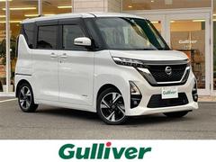 ルークス ハイウェイスター Gターボ 7インチナビ ワンセグ アラウンドビューモニター セーフティー・シールドスイッチ ハンズフリースライドドア 前後クリアランスソナー ターボ車 革巻きステアリング フォグランプ LEDヘッドライト 中古車画像