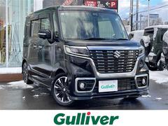 ڡࡡϥ֥åɣأӡ󥪡ʡףġӣĥʥ