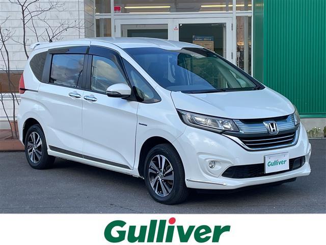 ͵ե꡼ɡϥ֥åȡ ե꡼ɡϥ֥å١ե꡼ɡϥ֥åȤΤȤʤ餪ޤ 1