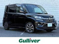 ソリオバンディット ハイブリッドMV 後席フリップダウンモニター 純正8型ナビ フルセグ 全方位カメラ 両側パワースライドドア デュアルカメラブレーキサポート レーダークルコン シートヒーター レザー調シートカバー ビルトインETC 中古車画像