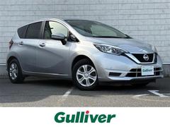 ノート X Vセレクション 純正ナビ フルセグ Bluetooth バックカメラ エマージェンシーブレーキ 車線逸脱警報 ソナー 横滑り防止装置 ステアリングスイッチ アイドリングストップ プッシュスタート スマートキー 中古車画像