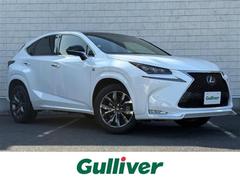 NX NX200t Fスポーツ パノラマルーフ OPエアロ 純正ナビ フルセグ バック/サイドカメラ プリクラッシュセーフティ レーダークルコン 黒革シート パワーシート 電動リアゲート 三眼LEDヘッドライト シートエアコン 中古車画像