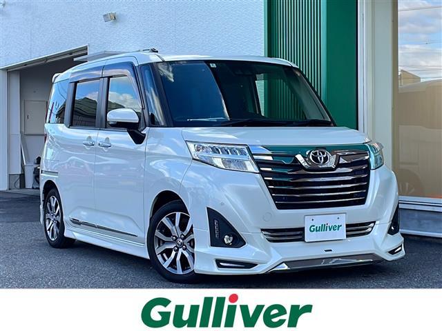 ͵롼ߡ 롼ߡ١롼ߡΤȤʤ餪ޤ 1