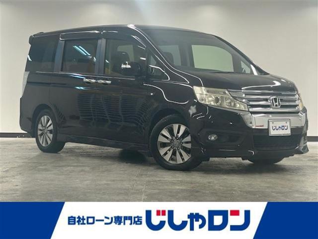 ◆こちらは現金またはオートローンご利用時の価格です。 自社ローンご希望の方は別途その旨お申付け下さい◆