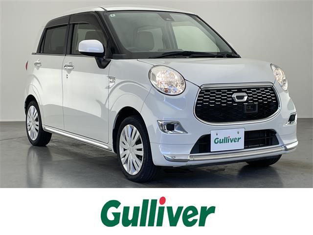 ͵㥹ȡ 㥹١㥹ȤΤȤʤ餪ޤ 1