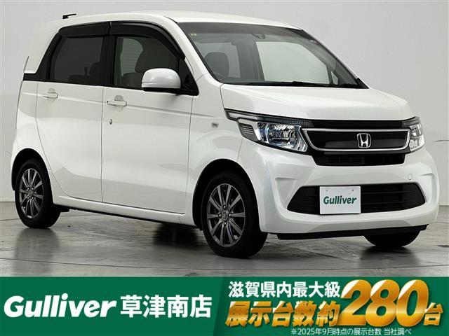 大人気Ｎ　ＷＧＮ！ Ｎ　ＷＧＮ入荷！Ｎ　ＷＧＮのことならおまかせ！