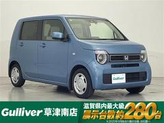 N-WGN Lホンダセンシング 禁煙車/純正ナビ/バックカメラ/アダプティブクルーズコントロール/レーンキープアシスト/リアソナー/LEDヘッドライト/オートマチックハイビーム/前後ドライブレコーダー/ビルトインETC 中古車画像