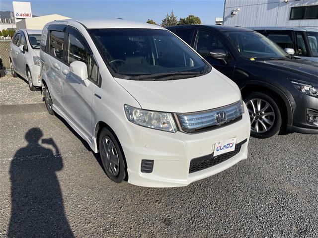 ե꡼ɥѥϥ֥å ϥ֥å 0541648A20251210J003 1