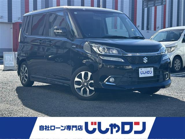 ϸޤϥȥѻβʤǤ ҥ󤴴˾Ӥλݤդ 1