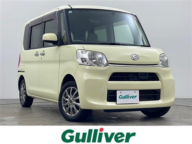 ͵ȡ ١ȤΤȤʤ餪ޤ 1