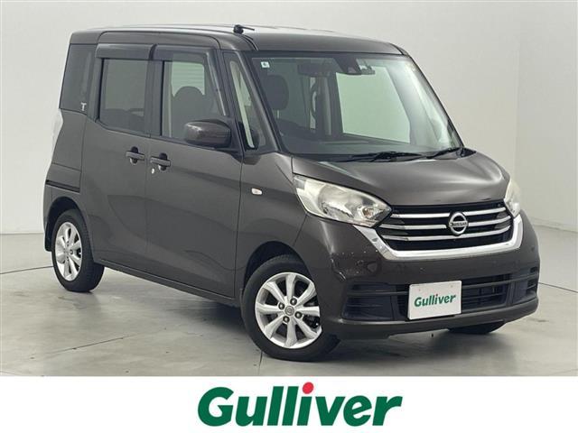 ŹˤŹ뤪ͤ˸¤餻ĺޤ ̤ŤʤƤޤκݤϺ߸ˤ̵ͭ򤴳ǧ 1