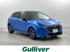 オーラ G レザーエディション 禁煙車 プロパイロット 純正ナビ アラウンドビューモニター フルセグテレビ Bluetooth HDMI ETC2.0 デジタルインナーミラー ブラインドスポットモニター レザーシート LEDライト 中古車画像