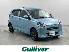 ミライース X SAIII 禁煙車 純正オーディオ 衝突軽減 横滑り防止 コーナーセンサー オートハイビーム UVカットガラス 誤発進抑制制御機 車線逸脱警報機能 先行車発進お知らせ機能 LEDライト 純正フロアマット 中古車画像