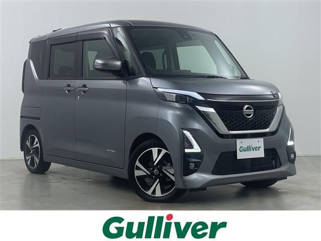 大人気ルークス！ ルークス入荷！ルークスのことならおまかせ！