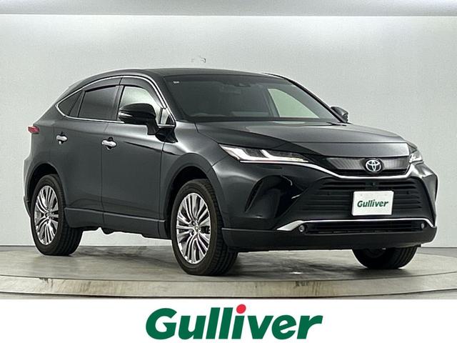 С˭Ź˥ϥꥢˤޤθ ϥꥢõʤ顢˭ؤ֤ǣʬС˭Źء 1