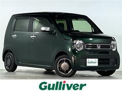 N-WGN L スタイル+ビター 禁煙車 ホンダセンシング 純正8インチナビ バックカメラ ビルトインETC 前後ドライブレコーダー ハーフレザーシート 前席シートヒーター LEDライト ヘッドライトレベライザー スマートキー 中古車画像