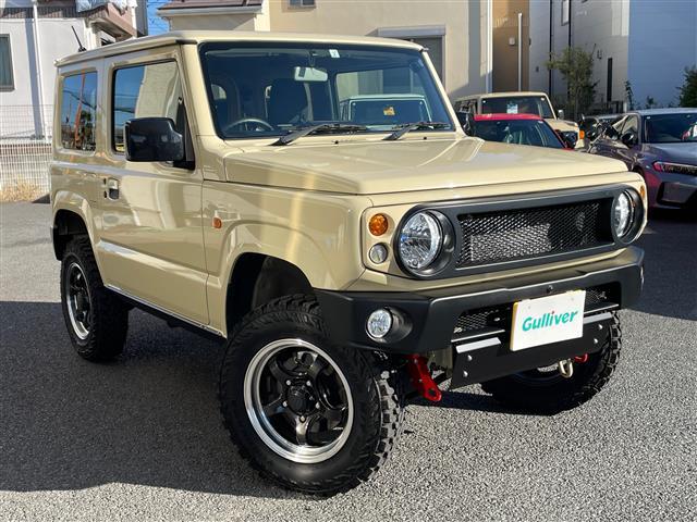 ŹΤߤʤȤʤޤ Сż֤󣴣١õκ߸ˤäȸĤ롪 1