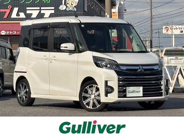 ŹΤߤʤȤʤޤ ˥ڡ١˥ڡΤȤʤ餪ޤ 1