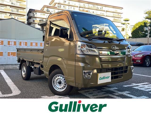 ͵ϥåȡȥå ϥåȡȥå١ϥåȡȥåΤȤʤ餪ޤ 1