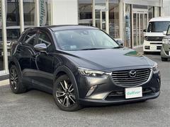CX-3 XD ツーリング Bluetooth対応 Bカメラ アドバンストキー シートヒータ ETC車載器 ナビTV ABS Iストップ クルーズコントロール ワンオーナー エアコン パワーウィンドウ オートライト 4WD 中古車画像