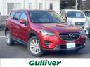 大人気CX-5! CX-5入荷!CX-5のことならおまかせ!