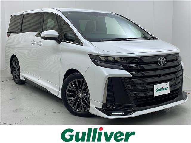 ˭٤ʺ߸˿͵ּŸ桪 롢աڡ̡ż֤õʤŹء 1