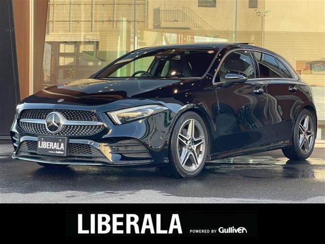 ͵͡٥ġ䡪 ͡٥ġ١͡٥ġΤȤʤ餪ޤ 1