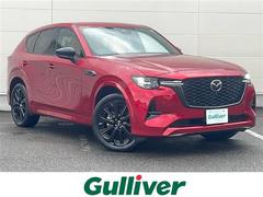 CX-60 XD-ハイブリッド プレミアムスポーツ パノラマルーフ BOSEサウンド ヘッドアップディスプレイ ナビ 全周囲C フルセグ メモリ付電動ハーフレザー エアシートヒーター BSM ETC AC100Vコンセント 電動リアゲート 純正20AW 中古車画像