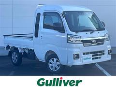 ハイゼットトラック ジャンボ エクストラ ワンオーナー 純正9型DA バックC HDMI USB デジタルインナーミラー ステアリングスイッチ 荷台ワークライト オートLEDライト フォグ 電格ミラー 積込夏タイヤ付ホイール スマートキー 中古車画像