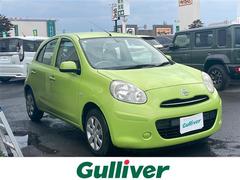 マーチ 12X 中古車画像