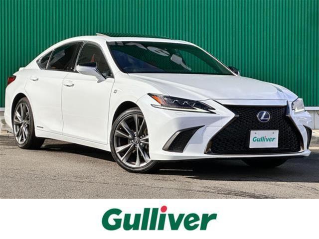 大人気ＥＳ！ ＥＳ入荷！ＥＳのことならおまかせ！