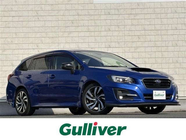 大人気レヴォーグ！ レヴォーグを岩手県でお探しなら当店へ！全国陸送も可！