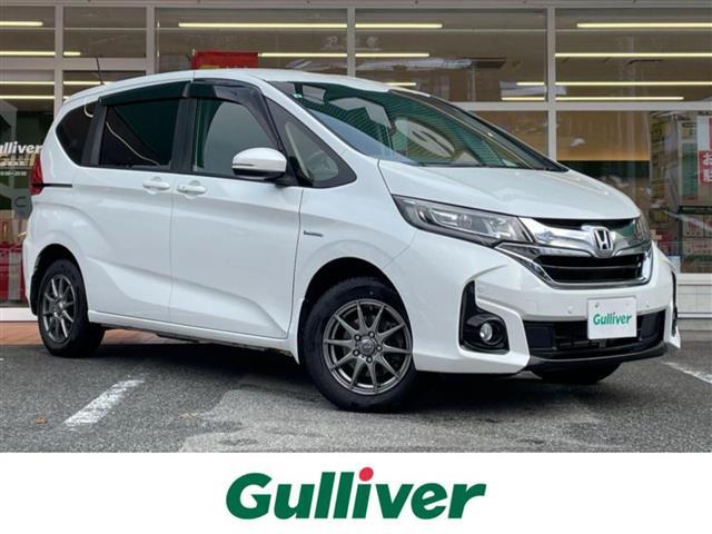 ŹΤߤʤȤʤޤ ե꡼ɡϥ֥å١ե꡼ɡϥ֥åȤΤȤʤ餪ޤ 1