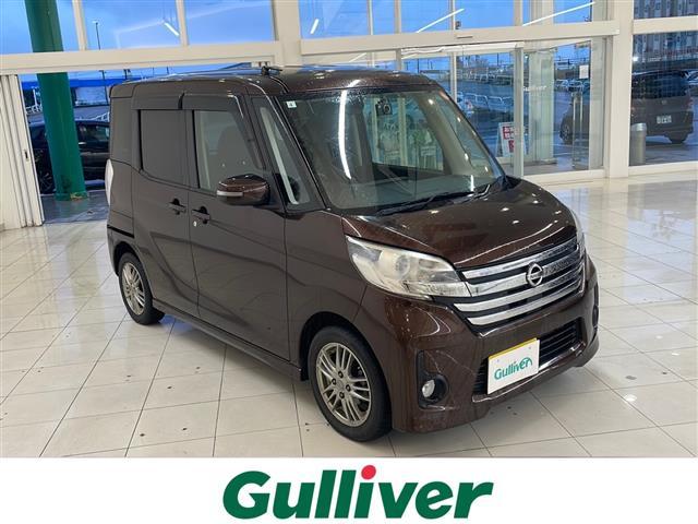 大人気デイズ　ルークス！ デイズ　ルークス入荷！デイズ　ルークスのことならおまかせ！