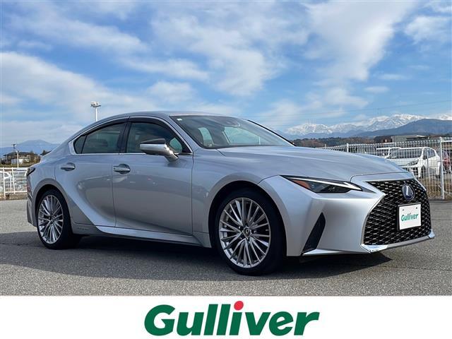 大人気ＩＳ！ ＩＳ入荷！ＩＳのことならおまかせ！