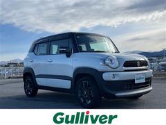 クロスビー ハイブリッドMZ 純正メモリナビ スズキセーフティ フルセグTV LEDヘッドライト クルーズコントロール パドルシフト スマートキー 純正アルミホイール アイドリングストップ ビルトインETC プッシュスタート 中古車画像