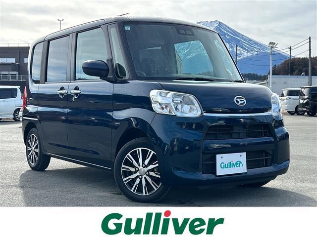 ͵ȡ ١ȤΤȤʤ餪ޤ 1