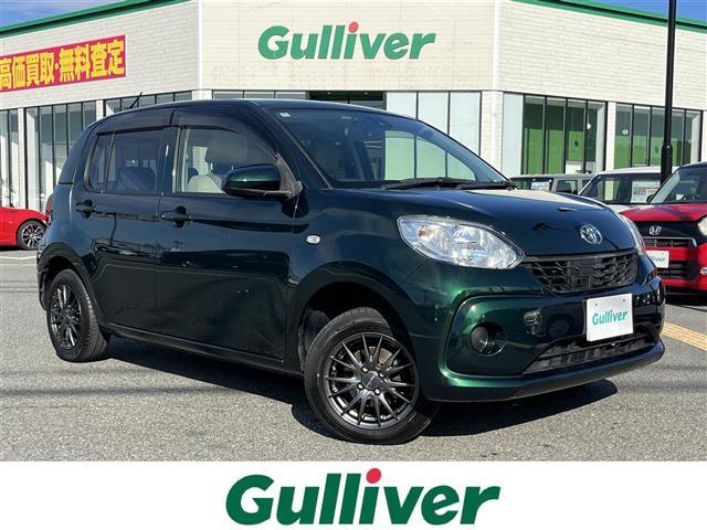 大人気パッソ！ パッソ入荷！パッソのことならおまかせ！