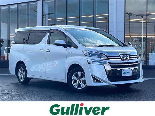 大人気ヴェルファイア　ハイブリット！ ヴェルファイア　ハイブリット入荷！ヴェルファイア　ハイブリットのことなら