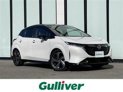 オーラ G レザーエディション 純正9インチナビ アラウンドビューモニター 前後ドライブレコーダー BSM ETC2.0 BOSEサウンド レーダークルーズコントロール コーナーセンサー LEDヘッド・フォグ 純正17インチナビ 中古車画像