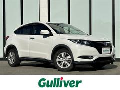 ヴェゼル X・ホンダセンシング 社外ナビ TV CD/DVD バックモニター 衝突軽減 レーダークルーズコントロール アイドリングストップ ドライブレコーダー 純正フロアマット プッシュスタート スマートキー ETC LED 中古車画像